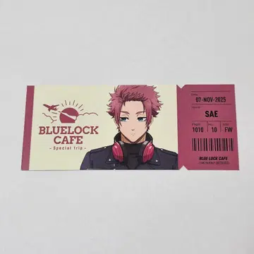 블루 록 이토시 사에 혜택 티켓