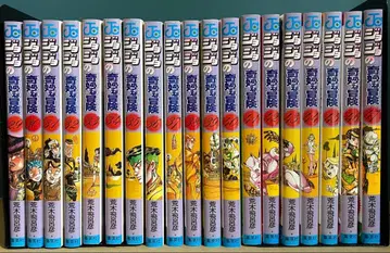 죠죠의 기묘한 모험 제4부 29~47권