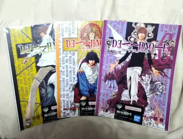 제일복권 데스노트 F상 클리어 포스터 3종 야가미 라이토 L