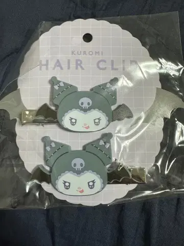 쿠로미 헤어 클립 2개