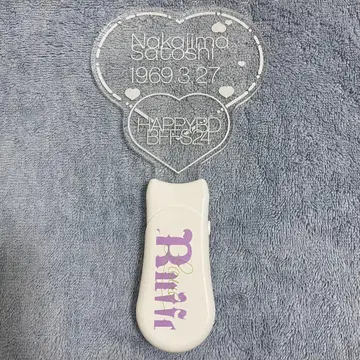 오릭스 나카지마 사토시 전 감독 응원봉