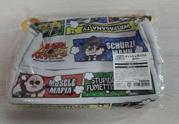 와샤가나TV 티슈 박스 케이스