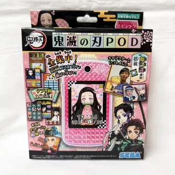 [ 미개봉 새상품 ] 귀멸의 칼날 POD 핑크 네즈코