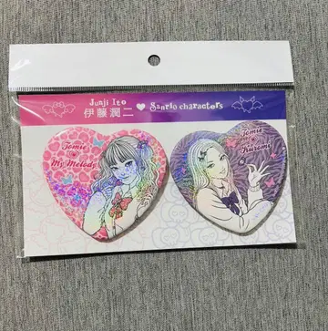 이토 준지 산리오 갸루 토미에 기모노 토미에 키티