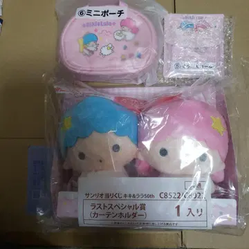 산리오 복권 모음 세트