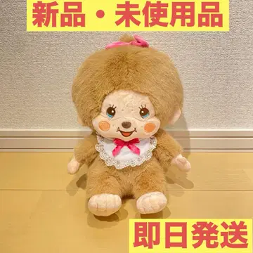 [ 몽치치 ] 라떼 브라운 L 봉제 인형 몽치치짱