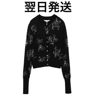 CLANE THIN FLOWER W FACE CARDIGAN