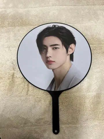 SUNGHOOON 부채 WALK THE LINE