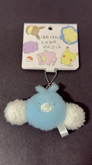 포켓몬 포근포근 손바닥 마스코트 치르링