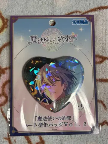 마법사의 약속 하트 캔뱃지 오웬