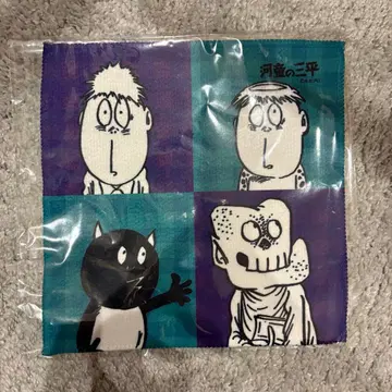 게게게기 키타로 찻집 복권 제비뽑기 갓파노 삼평 미니 타월 2025