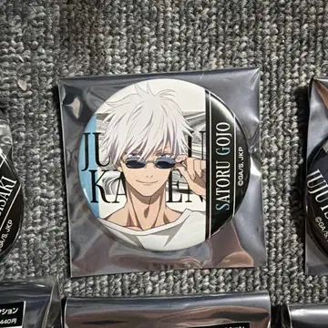 주술회전 고죠 사토루 신규 일러스트 캔뱃지 컬렉션 돈키호테