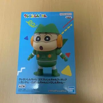 짱구는 못말려 피규어 칸담 로보 짱구