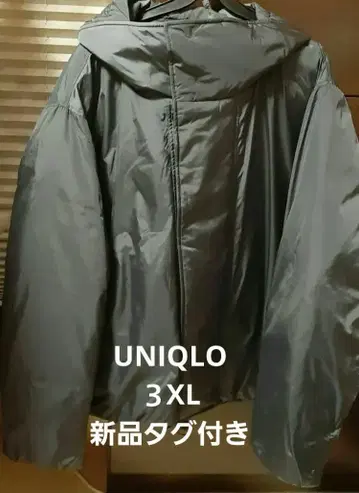 UNIQLO U 택 포함 새상품 퍼프 테크 후드티 3XL 다크 그레이