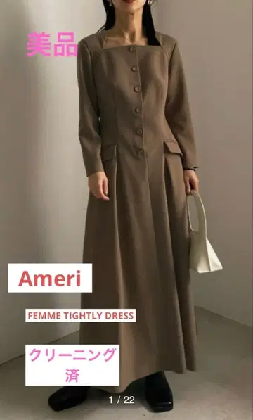 새상품급 ameri 원피스 드레스