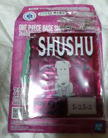 제일복권 원피스 베이스샵 복권 아크릴 블록 스크런치