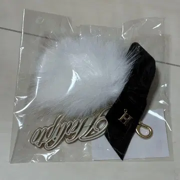 Herlipto Winter Dream Bag Charm ivory