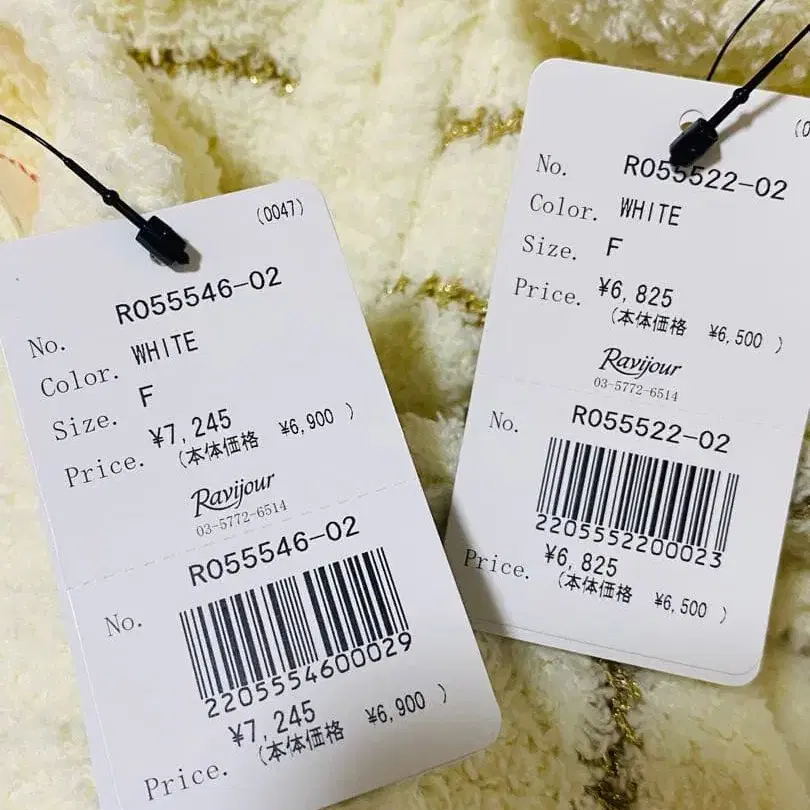 7번째 상품 이미지