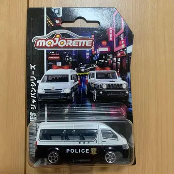 도요타 하이에이스 순찰차