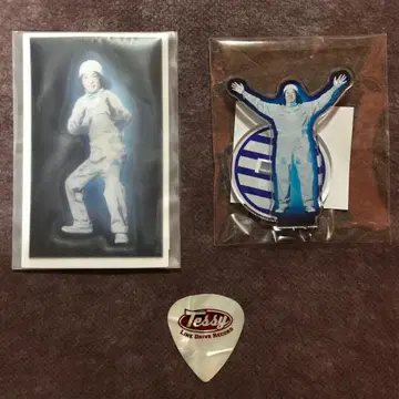 테지마 이사무 굿즈 본인 사용 피크 포함