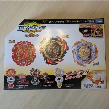 타카라토미 베이블레이드 버스트 B-191