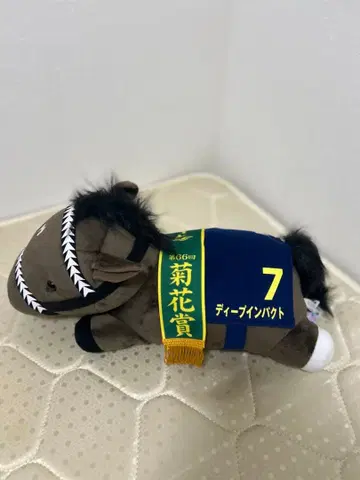 딥 임팩트 봉제 인형