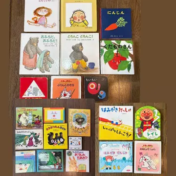 0.1.2.3.4.5.6세 그림책 묶음 판매 22권 즉시 발송