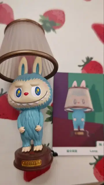 Almost Hidden The Monsters Lamp