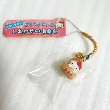 헬로키티 온천 달걀 끈 장식