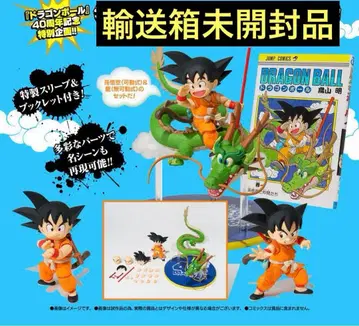 미개봉 새상품 드래곤볼 40주년 S.H.Figuarts 손오공 신룡