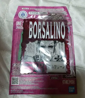 ONEPIECE BASE SHOP 복권 아크릴 블록 참 볼사리노