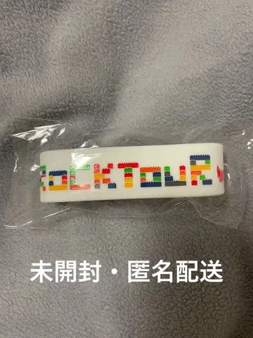 사바스타 러버밴드 러버 밴드