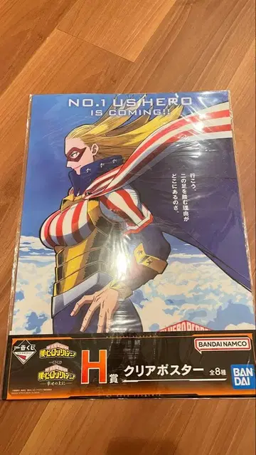 나의 히어로 아카데미아 1번 복권 I상 캔버스풍 보드 H상 클리어 포스터