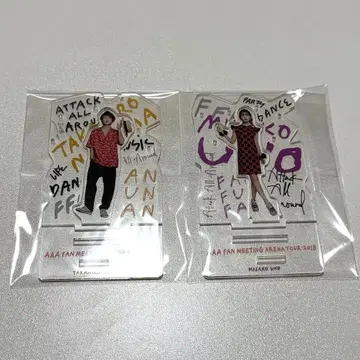 AAA FANFUNFAN 아크릴 스탠드 니시지마 타카히로 우노 미사코