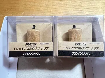다이와 SLP웍스 RCS I쉐이프 코르크 노브 클리어 SLPW 2개입 2