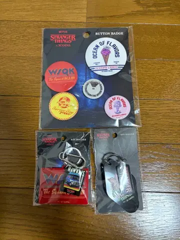 스트레인저 싱스 키링 배지 쓰리코인즈 3종