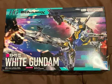 [배송비 포함] HG 1/144 화이트 건담