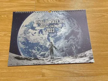 FINAL FANTASY XIV 달력 2023