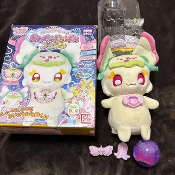 오메메파치파치프리룬 BANDAI 키미토 아이돌 프리큐어