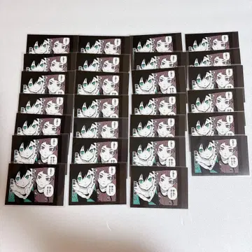 블루 록 이토시 린 이토시 사에 흑백 카드 유년기