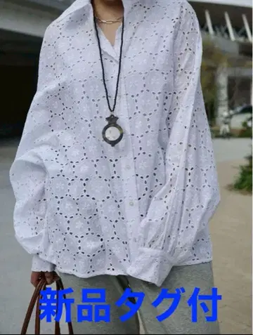 journal standard luxe SOSUE ANTONIA LACE