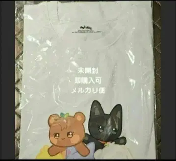 ATEEZ ANITEEZ T셔츠 L사이즈 pop up