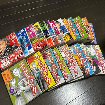 엔젤 뱅크 은의 닻 전권 세트