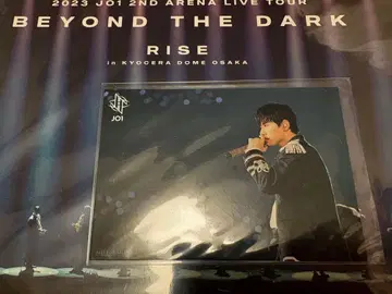 J01 2023 2ND ARENA LIVE Blu-ray FC 한정판