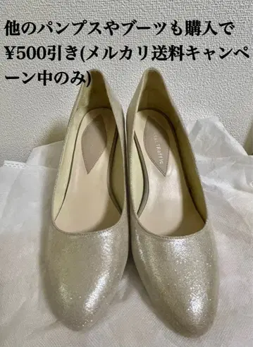 ORiental TRaffic 오리엔탈 트래픽 하이힐