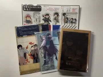 영 에이스 12월호 부록 문호 스트레이독스 캔뱃지