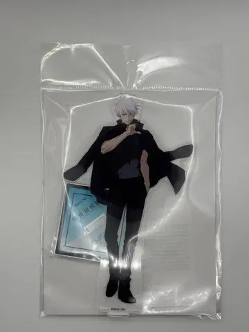 주술회전전 고죠 사토루 아크릴 스탠드