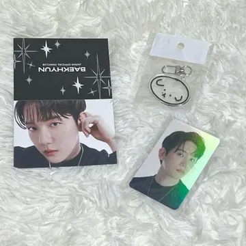 exo 백현 일본 공식 FC 혜택 가입 혜택 트레이딩 카드 키링