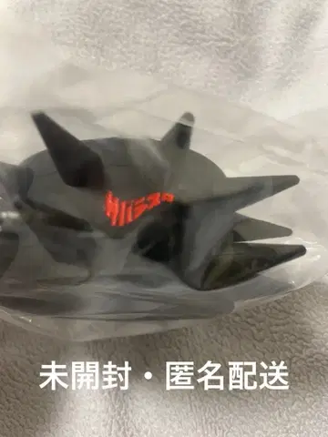 사바시스터 러버밴드 러버 밴드