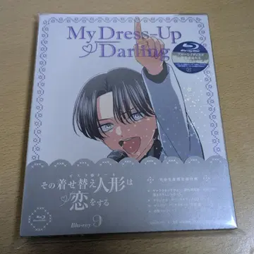 [종이상자 포장] 그 비스크 돌은 사랑을 한다 9권 Blu-ray